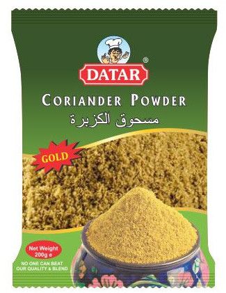 Coriander Powder