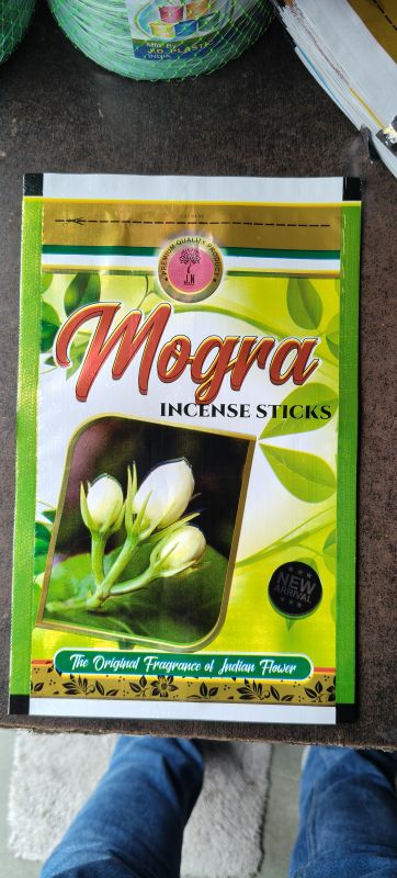 Agarbatti Packaging Pouches