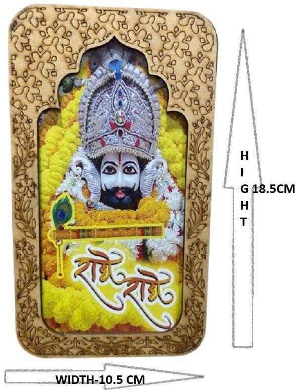Shri Khatu Shyam Ji Premium Mantra Chanting Box
