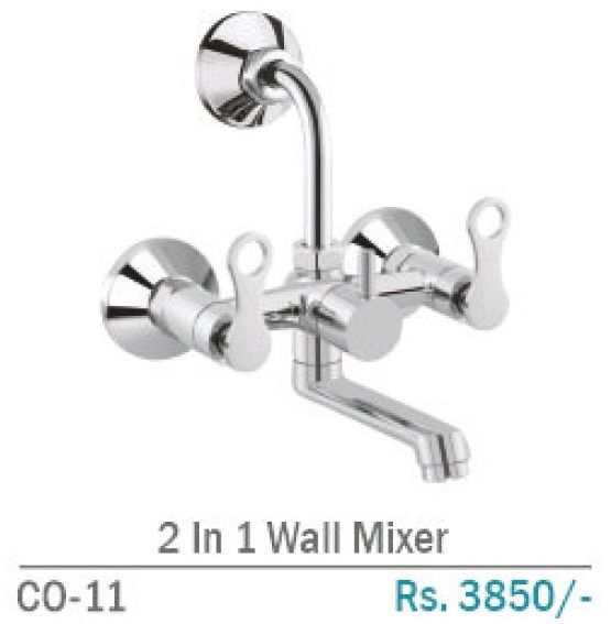 CO-11 2 In 1 Brass Wall Mount Bath Mixer