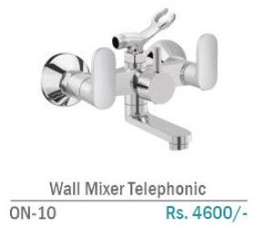 ON-10 Brass Telephonic Wall Mixer