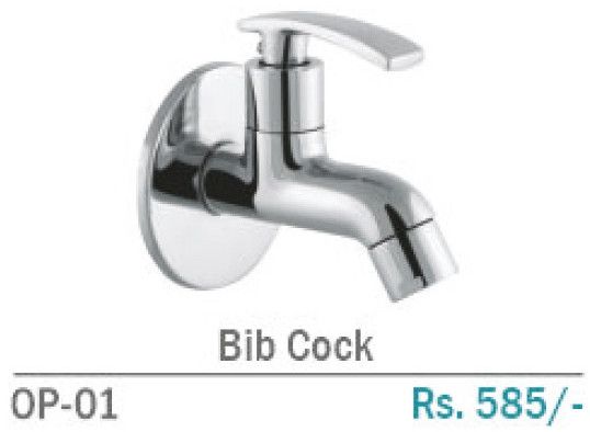 OP-01 Brass Utility Bib Cock