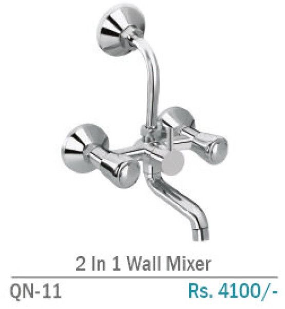 QN-11 2 In 1 Brass Wall Mount Bath Mixer