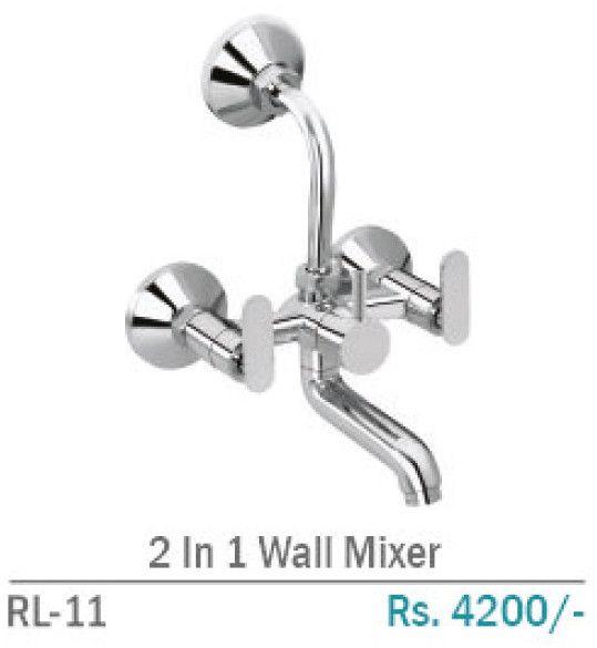 RL-11 2 In 1 Brass Wall-Mount Bath Mixer