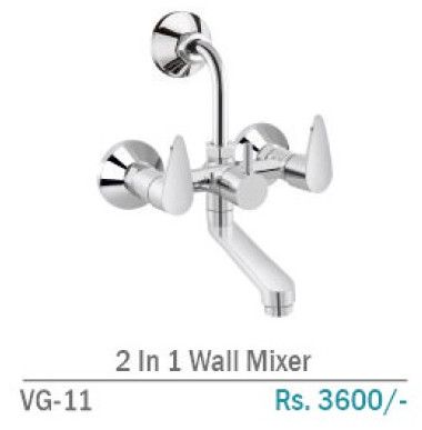 VG-11 2 In 1 Brass Wall Mount Bath Mixer