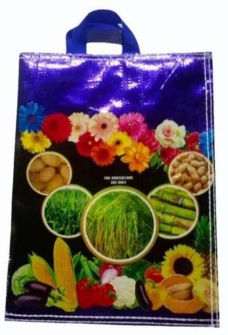 Flat Fabric PP Woven Packaging Bag