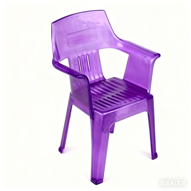 Mold for Leisure Chairs