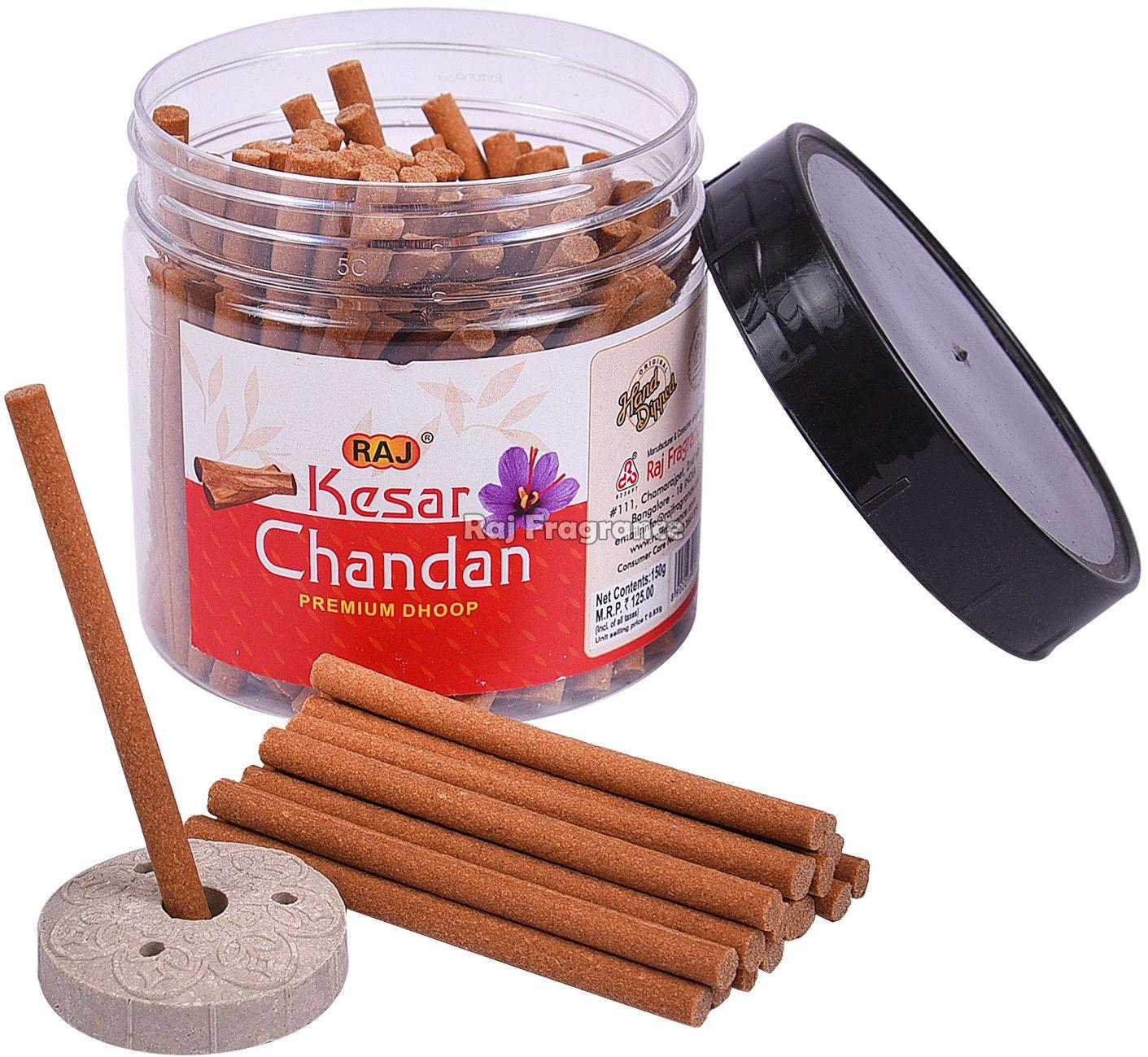 Kesar Chandan Dhoop Jar