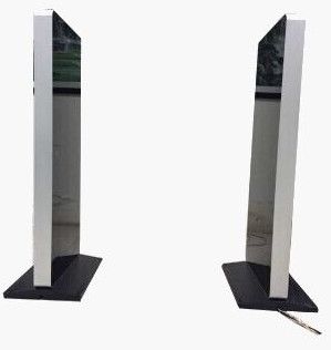 RFID UHF Gate Reader