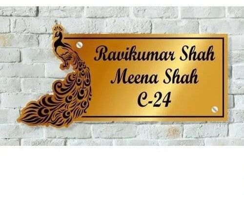Etching Brass Name Plates, Color : Black for Office