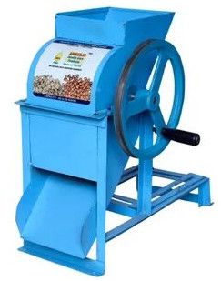 Groundnut Peeling Machine