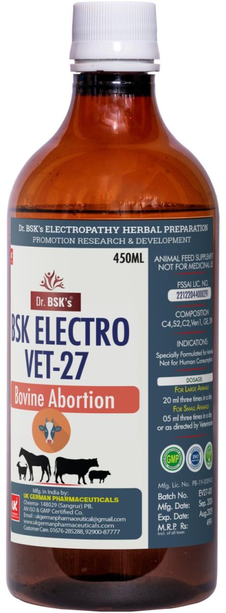 DR Bsk Electrovet VET-27