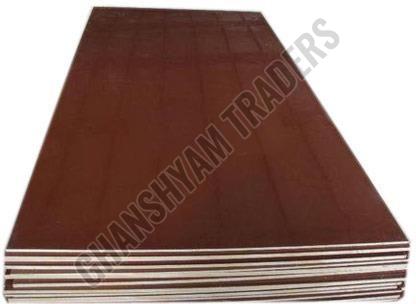 Hylam Sheets