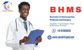 Anushree Homoeopathic Medical College