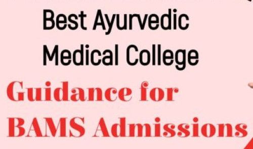 Om Ayurvedic Medical College & Hospital