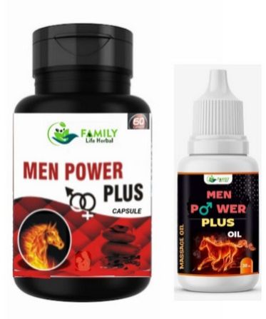 Men Power Plus Capsule, Packaging Type : Bottle