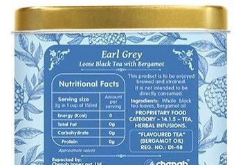 Isvaari Earl Grey Tea 50g