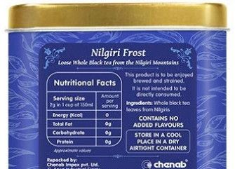 Isvaari Nilgiri Frost Tea 50g