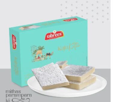 kaju katli