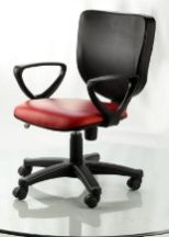 Low Back Office Chair