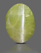 Ceylon Cat's Eye - 5.55 Carat Limited Quality CE-10720