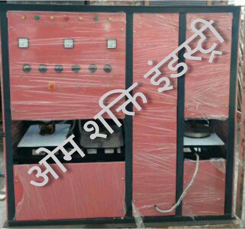 Tripal Die Paper Plate Making Machine