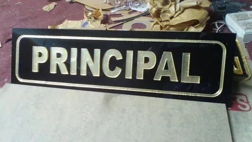 Office Name Plate