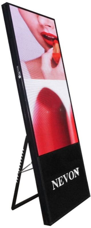 Digital Display Stand