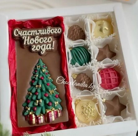 Chocolates Christmas Hamper