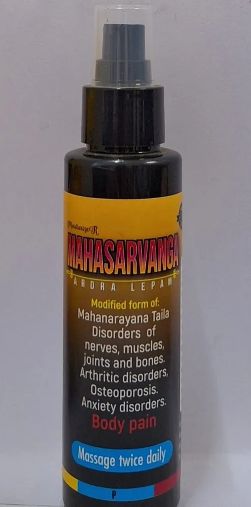 Mahasarvanga Ardra Lepam Body Pain Lotion