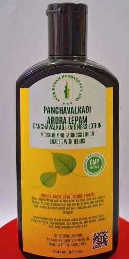 Panchavalkadi Ardra Lepam Fairness Lotion