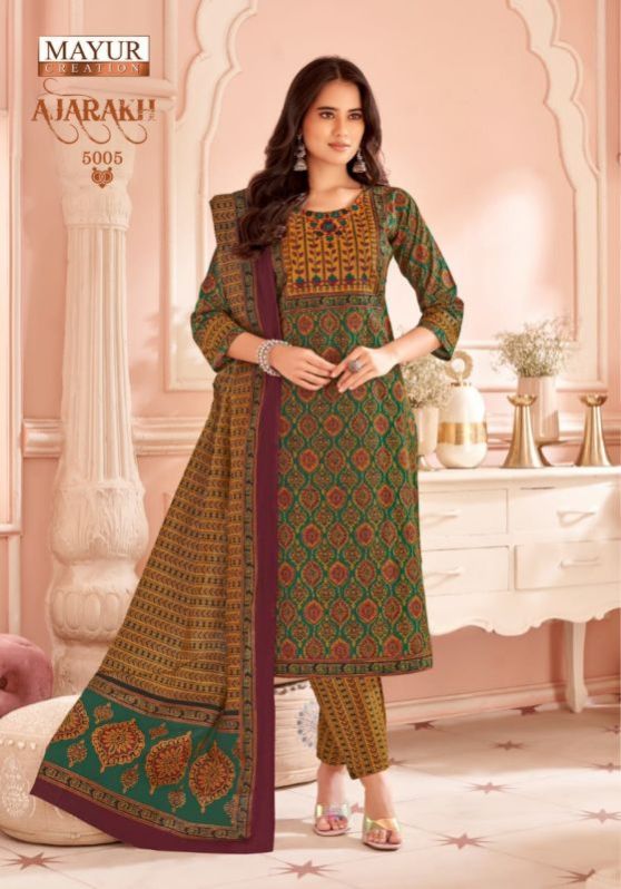 Mehndi Green Cotton Dress Material