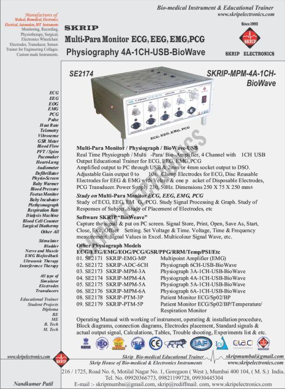 Multipara 6 Amplifier Kit With USB