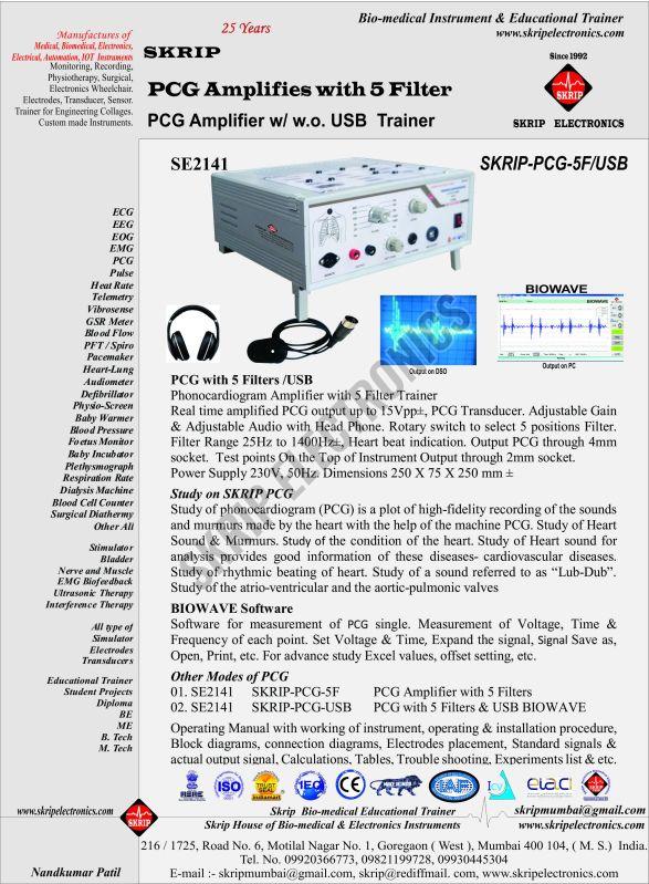 Phonocardiogram System