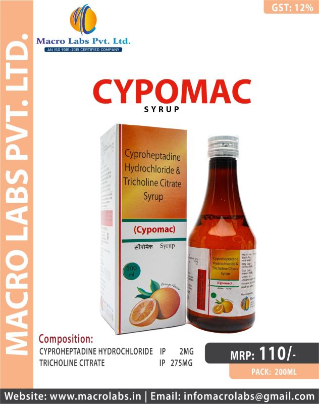 CARICA PAPAYA 100MG+GILOY 10MG+KIWI 25MG+TULSI 5MG+BLACK PEPPER 10MG