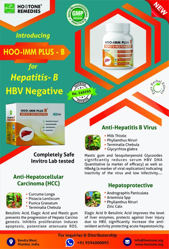 Hootone Hoo-Imm Plus B Capsule