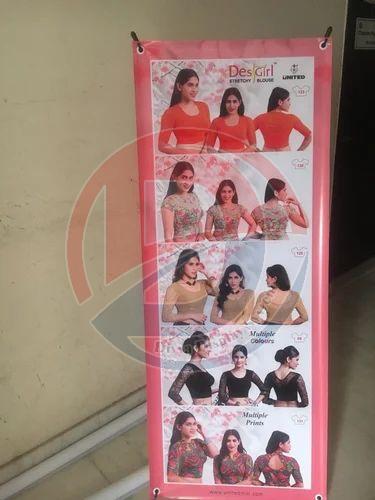 5 Feet Banner Stand