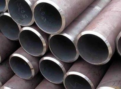 Mild Steel Seamless Round Pipe