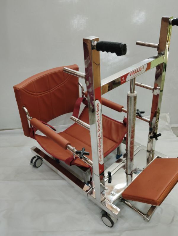 Patient Floor Lifter for House
