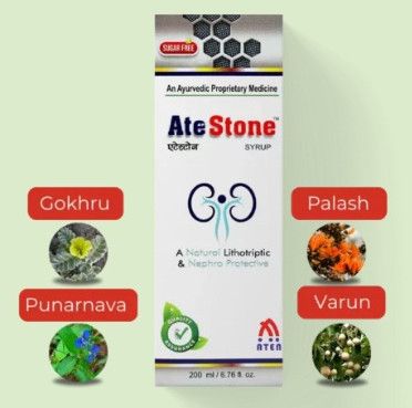 Ate Stone Syrup, Product Type : Ayurvedic Proprietary Medicine