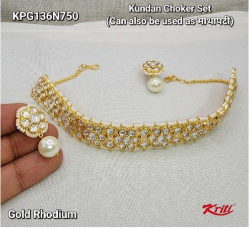 Fine Kundan Ladies Floral Choker Set in 24 Carat Gold Plating