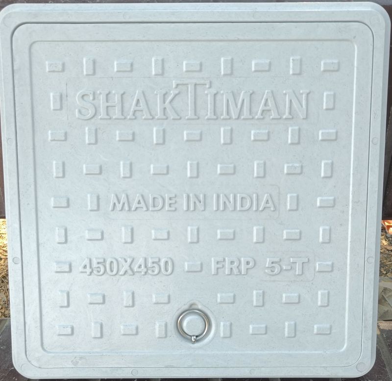 FRP Manhole Cover