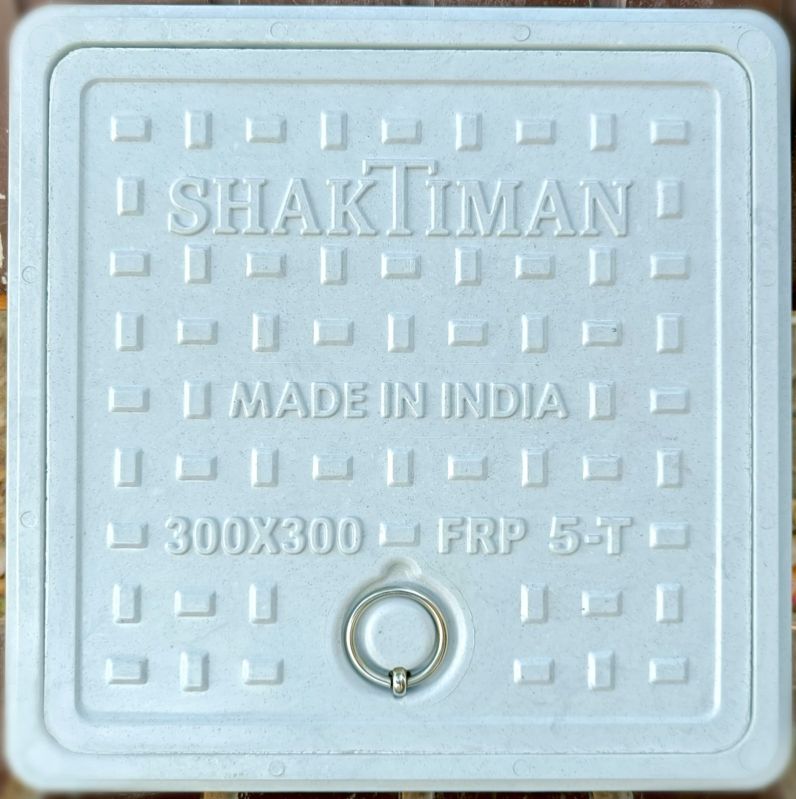 FRP Square Manhole Cover