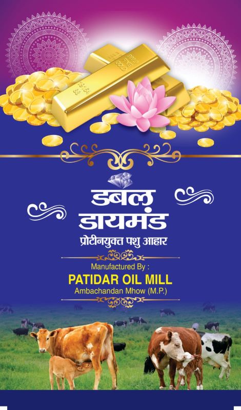 50 Kg Double Diamond Pashu Aahar