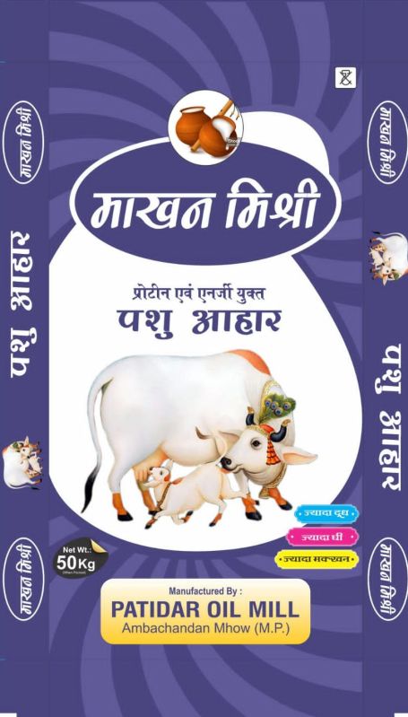 50 Kg Makhan Mishri Pashu Aahar