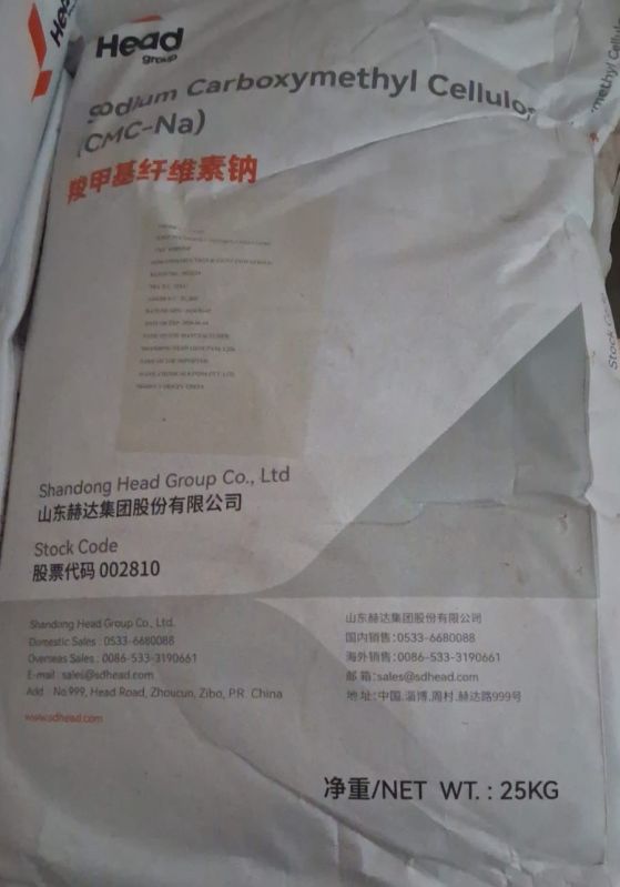 Carboxymethyl Cellulose Powder Cmc 6000 Mhp