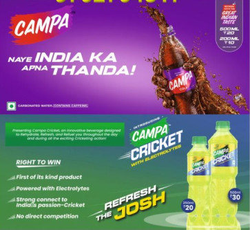 500 Ml Bottle Campa Cricket Electrolytes Sports Drink