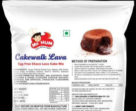 CAKEWALK CHOCO LAVA