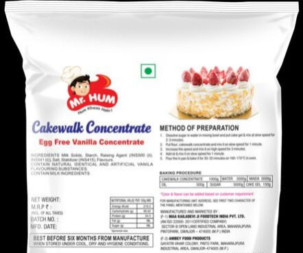 CAKEWALK VANILLA CONCENTRATE
