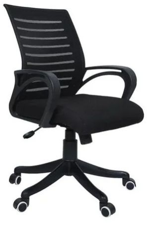 Executive Chair